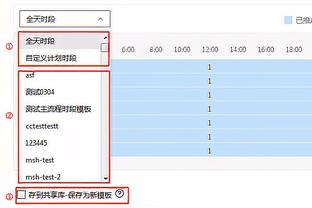 JJ雷迪克炮轰老里：你永远在找借口！哈登交易到快船你都要邀功